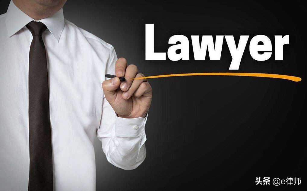 从事律师行业有风险吗,从事律师的感悟