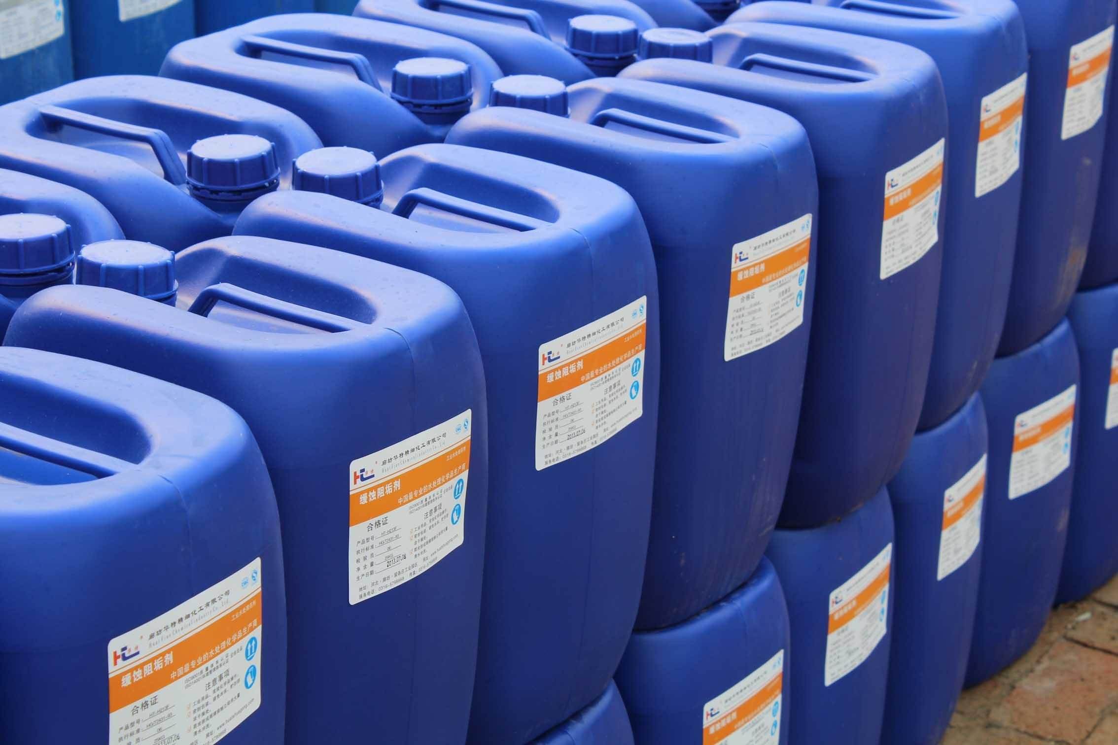 化学除锈和化学清洗,化学清洗剂除锈