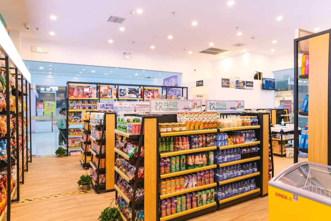 景德镇新开张的超市在哪里,景德镇最好的超市在哪里