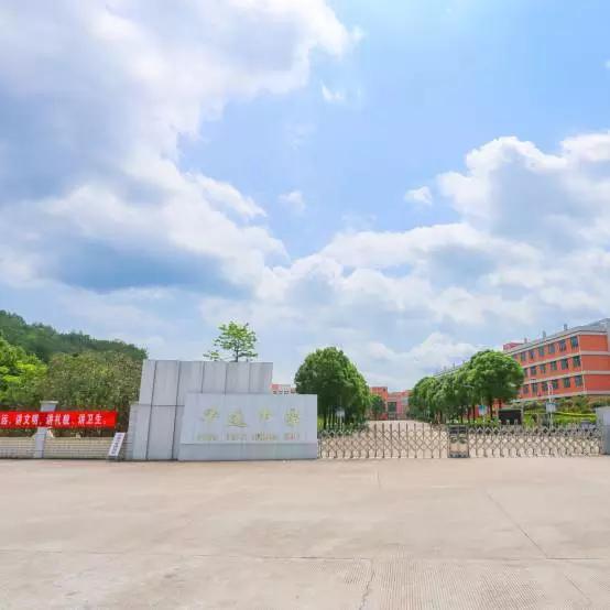 梅州最好的中学排名,梅州最美的学校