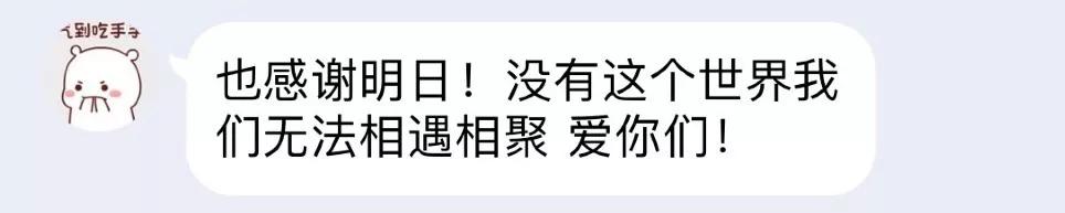 明日之后营地排行实力怎么看,明日之后末世之旅营地危机