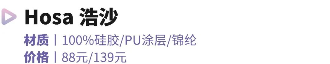 带娃游泳必须戴泳镜吗,儿童学游泳适合戴大框泳镜吗