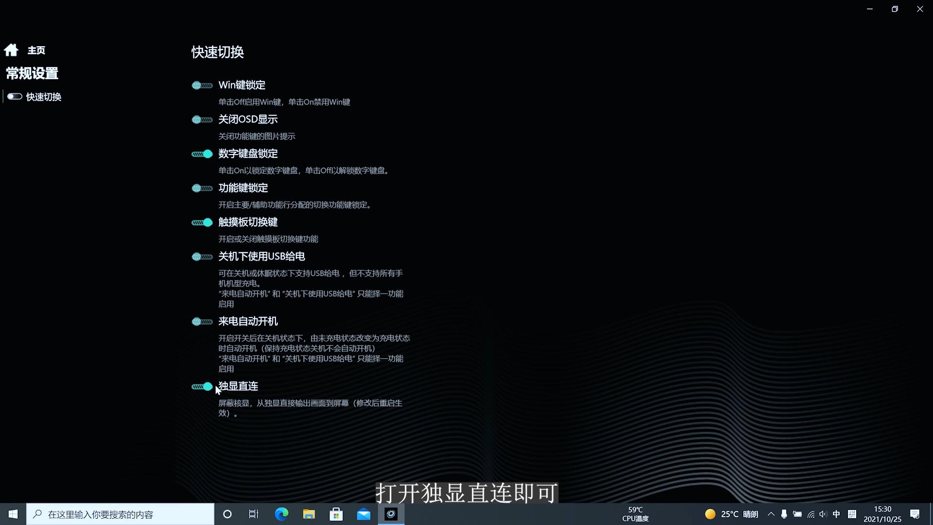 火影t9x和泰坦x10pro,火影t9x和蛟龙16哪个好