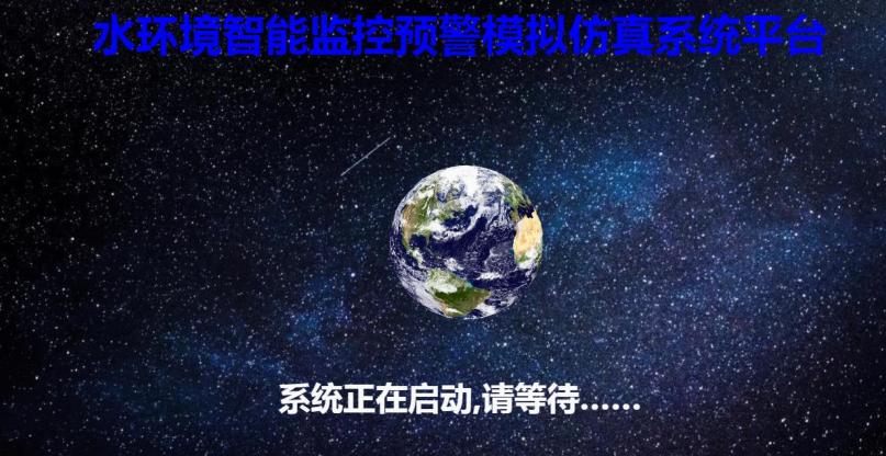 软考信息系统管理论文示例,软考高项论文押题