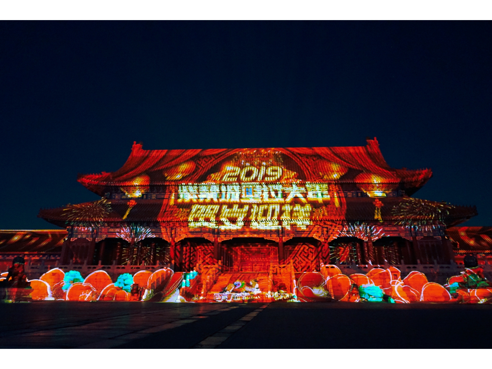 北京故宫的“受宠”与台湾故宫的“冷遇”，蔡英文“去中国化”，为“*独台**”铺路让人心寒！