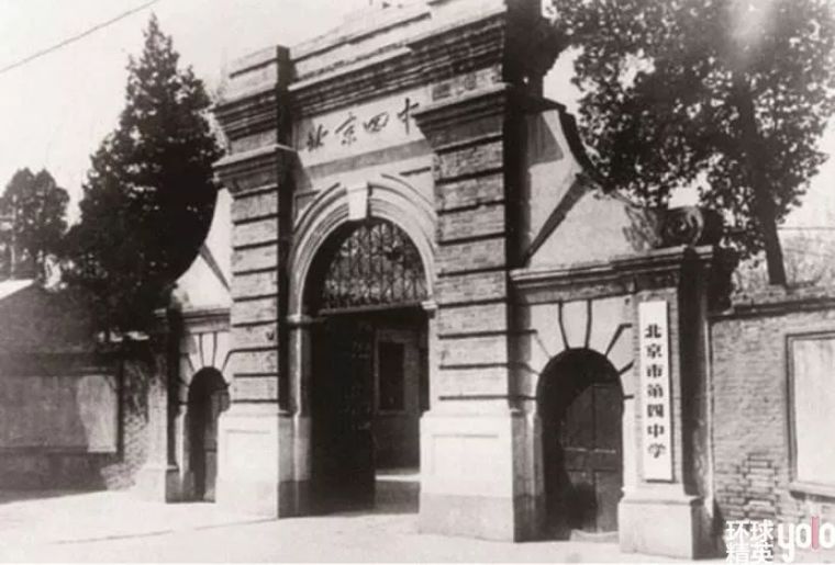 西什库后库的孩子们（之一）