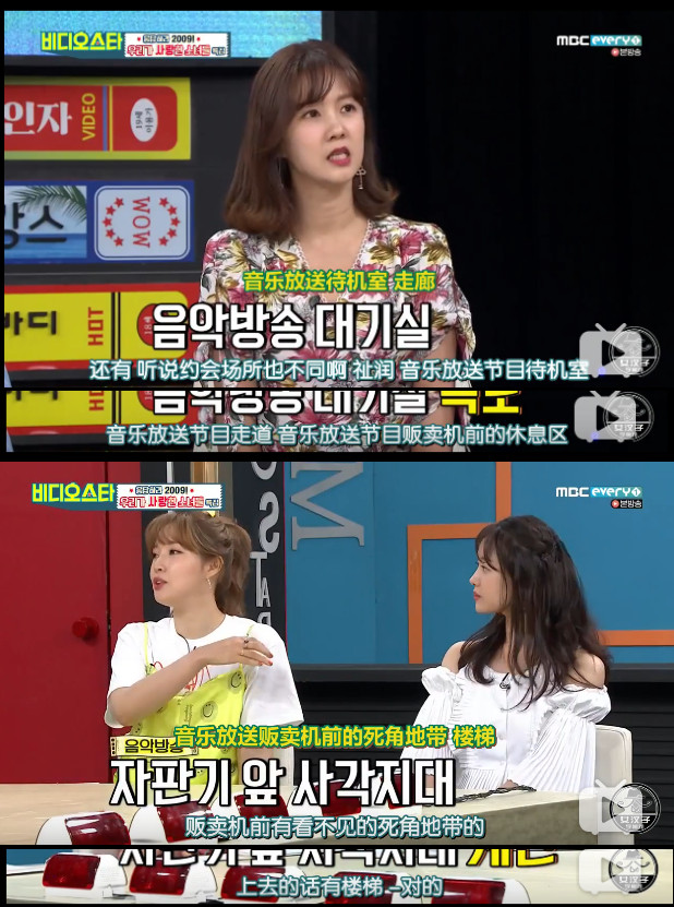 姜丹尼尔朴志效恋情视频,朴志效为什么会和姜丹尼尔在一起