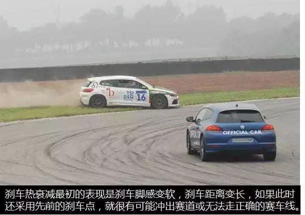 升级刹车为什么只改前轮,为什么改了刹车效果和原来差不多