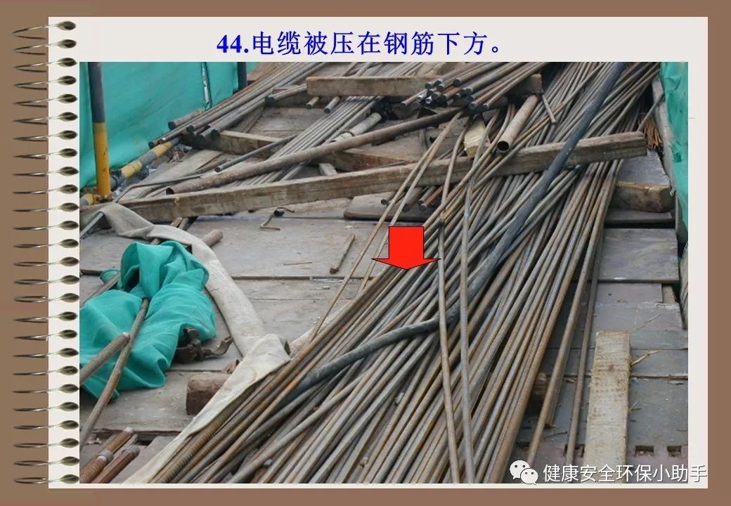 为什么采用三级配电二级保护,三级配电二级保护一般是多少米