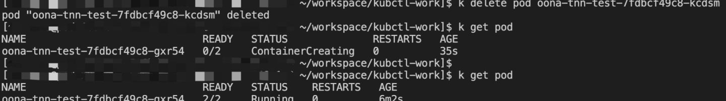 kubernetes入门基础知识,kubernetes入门知识