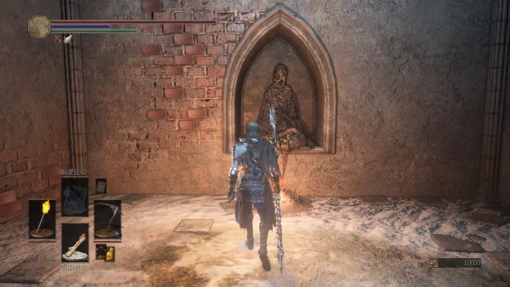 「恶魔之魂」深度解析:恶魔与灵魂,隐藏在游戏之下的另一个故事