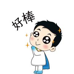 发布喜讯通知范文,喜报已公示