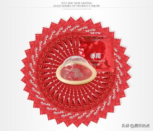 国产安全套排名表,安全套评测排行榜第一名