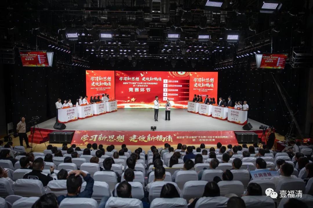 2024年新年超燃视频,2024年超燃瞬间