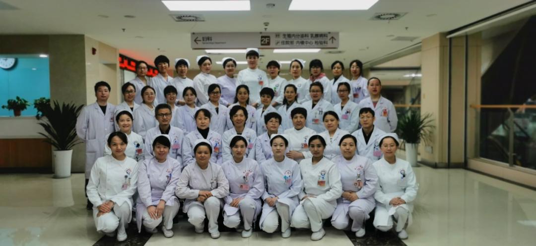 美丽的坚守与传承咸阳妇产医院妇科成长之路