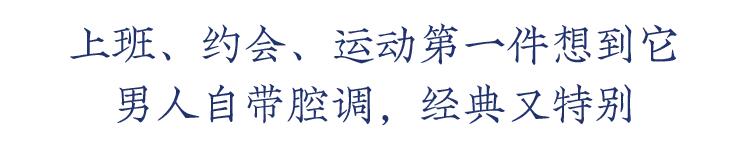 男人夏天穿商务版t恤好看吗,夏天穿衣搭配t恤加衬衫男