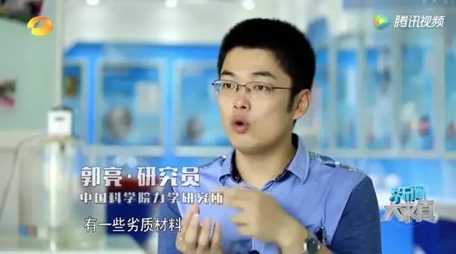 轻轻一坐，屁股炸得血肉模糊！年年有人被椅子炸飞，赶紧自查