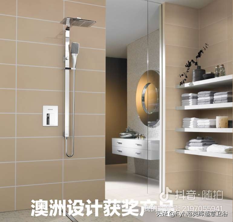 理查德米勒香港代理商,香港品牌代理商