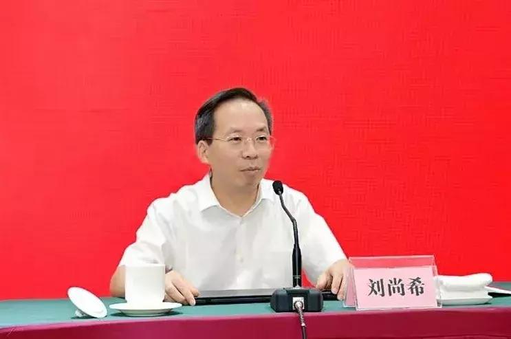 刘尚希演讲,刘尚希财政蓝皮书