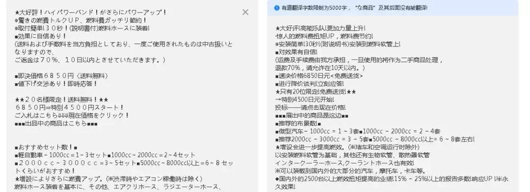 别再给无良商家*脑洗**了，无水冷却液绝对不是省油的灯【汽修教室】