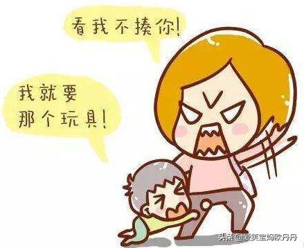 孩子撒泼哭闹家长如何正面管教,对于任性的孩子家长如何教育