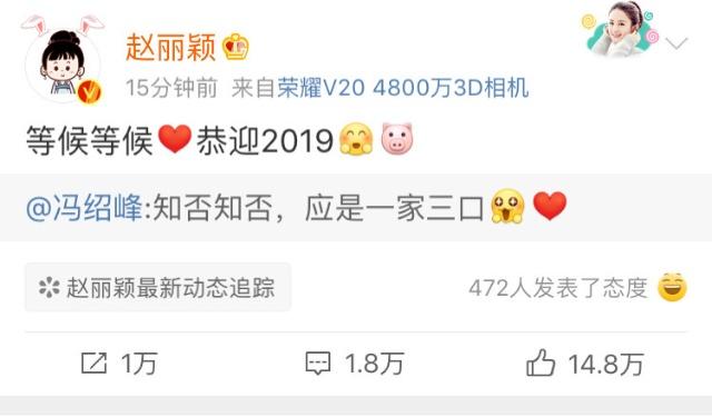 知否白莲女团谁最强,知否里的白莲谁最厉害