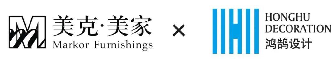 美克设计,美克家居设计方案