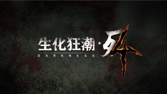 有哪些打僵尸的射击游戏,史上最好玩的多人射击打僵尸游戏