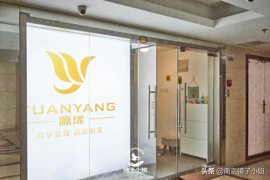 拯救夏季出汗出油肌，深层补水，快让肌肤畅快呼吸一下吧