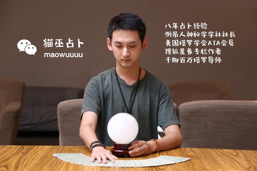 水逆可以找前任复合吗,水逆过后旧情复燃