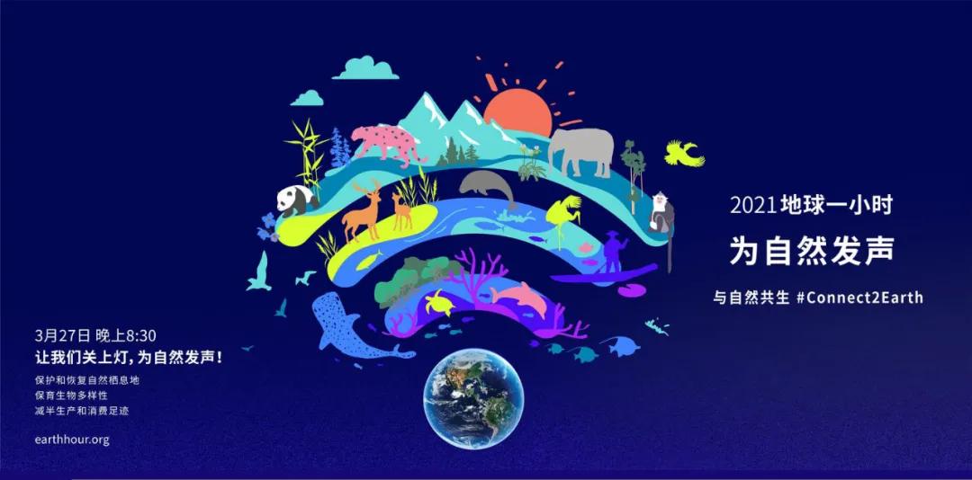 2022年全年热点营销日历,珍藏好这份2021年热点营销日历