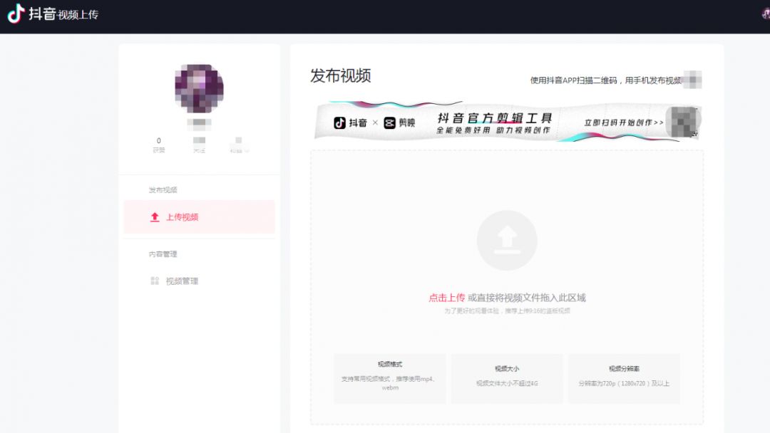 头条上传视频怎么不清晰呢,5分钟视频上传不了怎么办