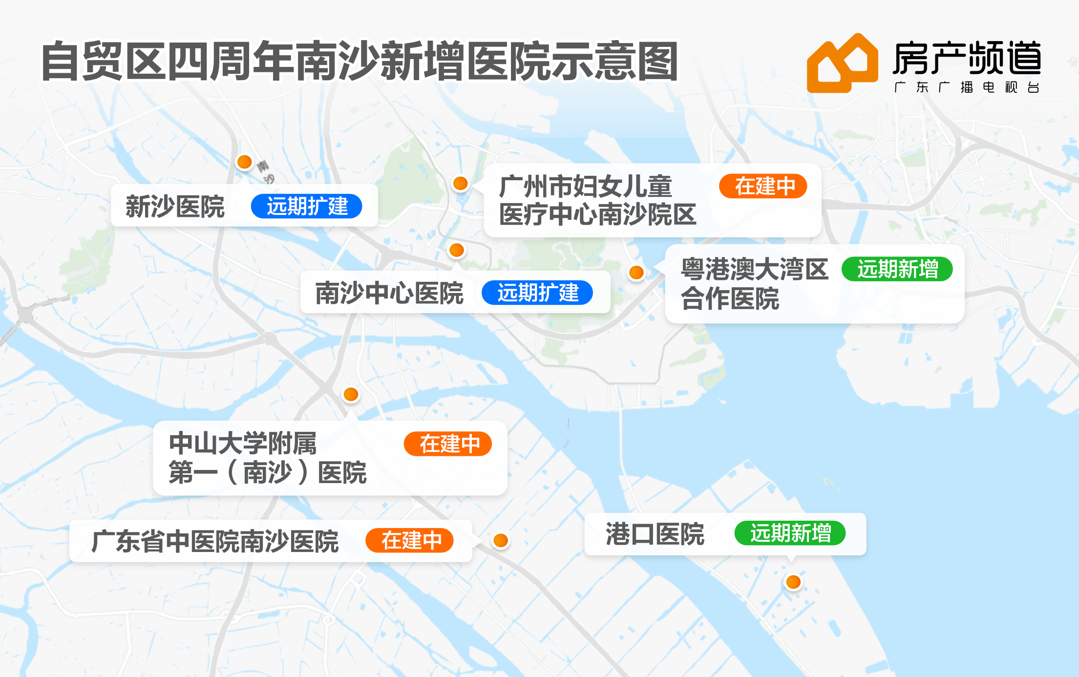 广州南沙有没有前途,广州的南沙有发展前途吗