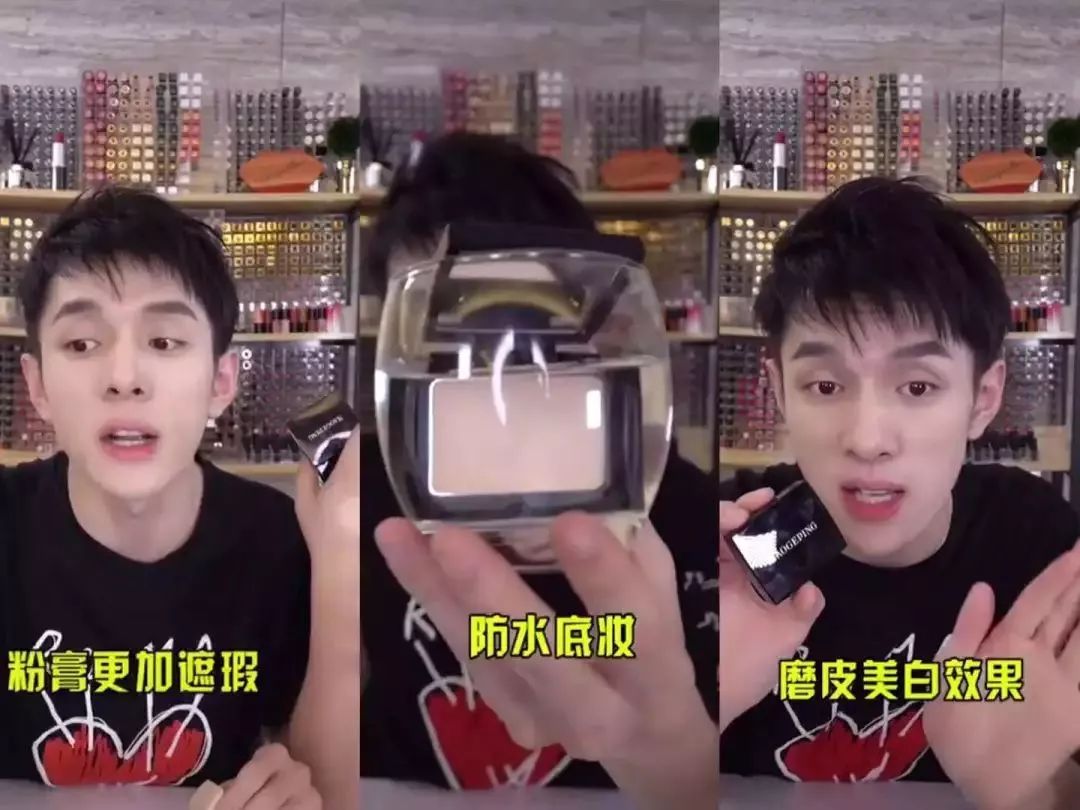 刘晓庆御用化妆师毛戈平化妆技巧,妆容不服帖和没用妆前乳有关系吗