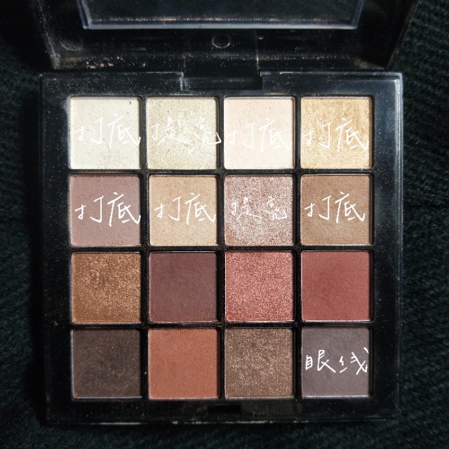 眼影nyx正品,nyx16色眼影03