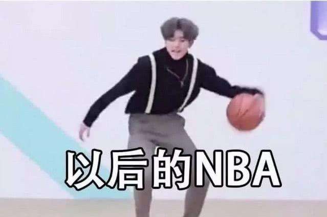 如何看待蔡徐坤起诉b站,怎样看待蔡徐坤起诉b站