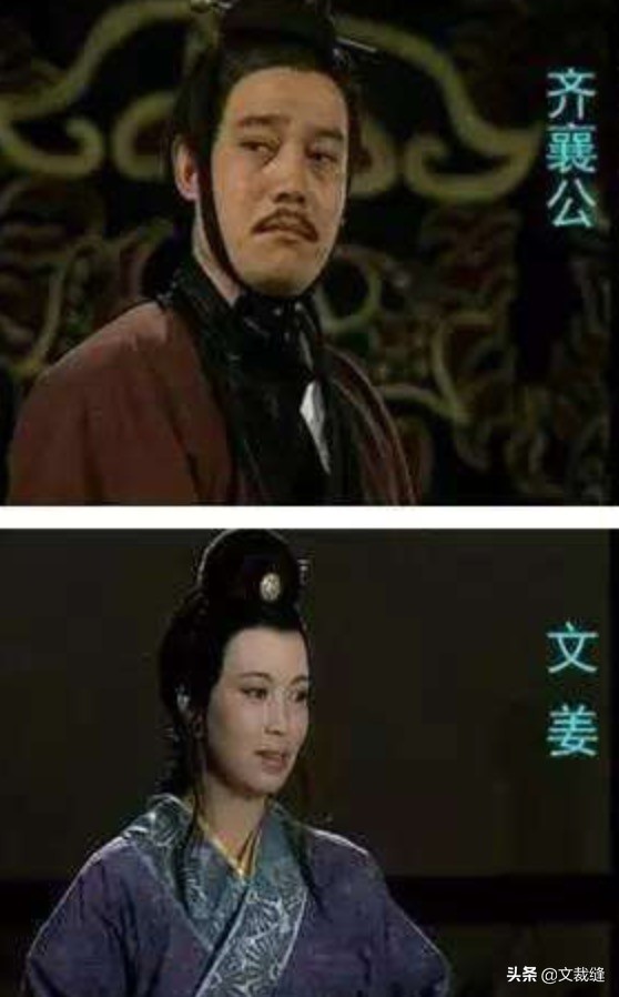 齐国昏庸的国君齐襄公,春秋时期齐国皇帝齐襄公被杀