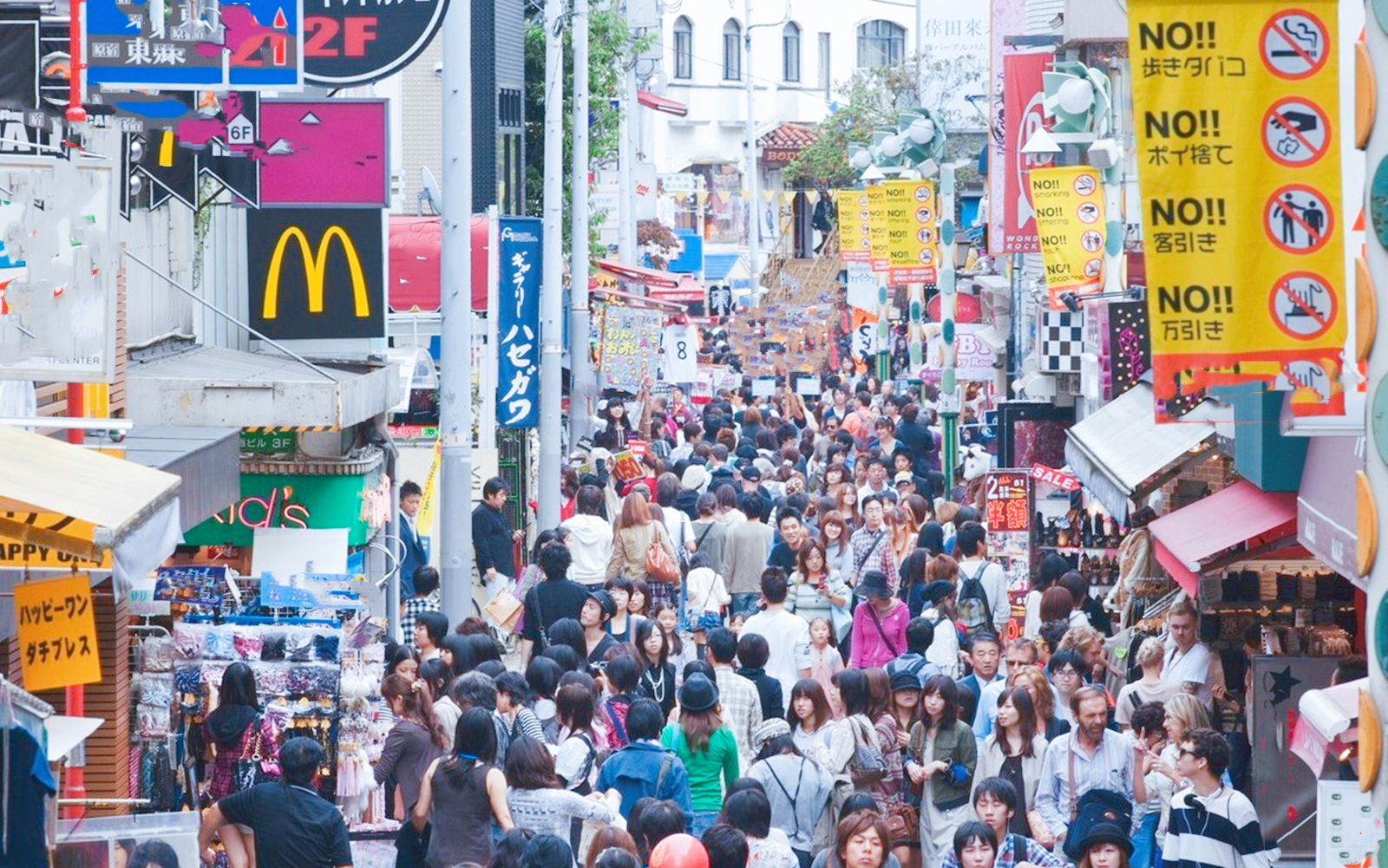 日本实体店为啥干掉电商,日本为何实体店能干掉电商