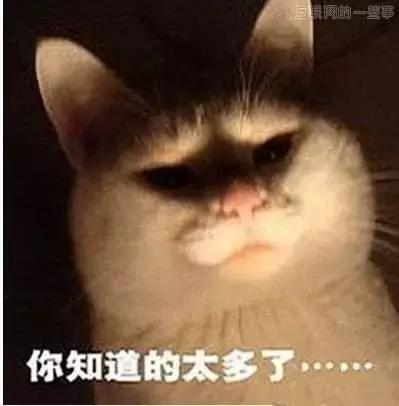 姑娘，我掏根管的时候，你舌头放尊重一点