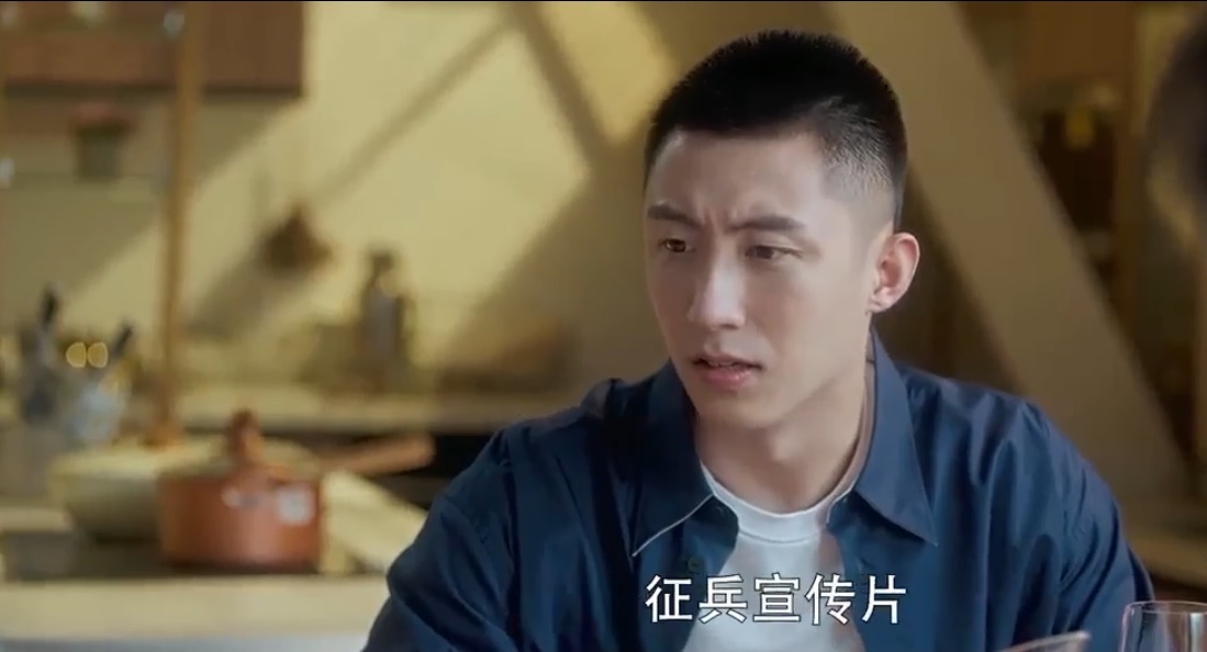 爱上特种兵张一驰陈梦珍是第几集,爱上特种兵裴瑜被抓