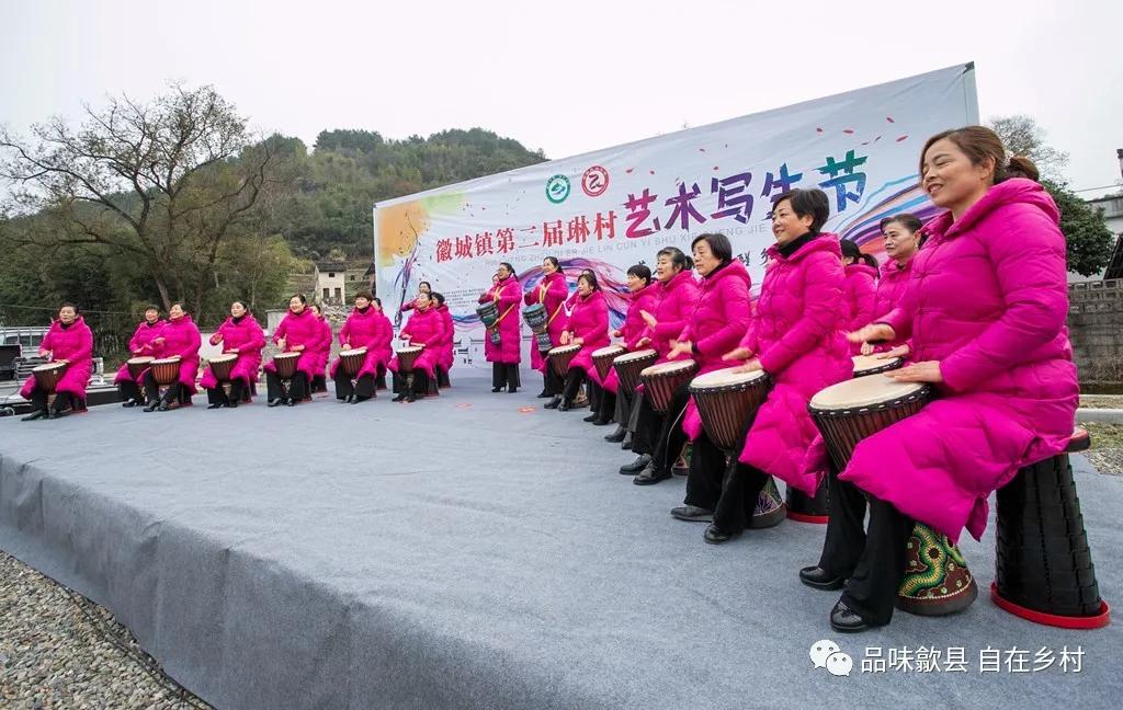 艺术赋能,唤醒乡村‖“品味歙县•自在乡村”徽城镇第二届琳村艺术写生节(图记)