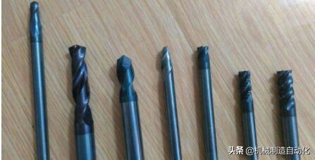 最常用的几种钨钢铣刀刀具介绍,数控铣车刀各种形状的用途
