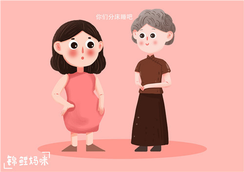 儿媳怀孕有孩子了婆婆态度大转变,儿子儿媳分房睡婆婆怎样劝说