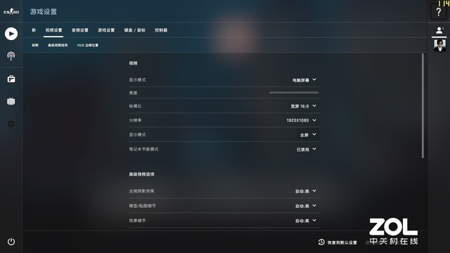 机械革命z3air和光影精灵6,机械革命z3-airi5光追3060