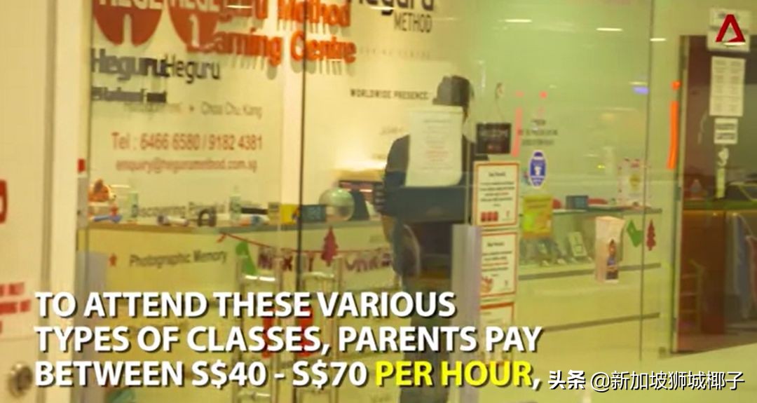 新加坡顶级早教班,新加坡早教英语视频实拍