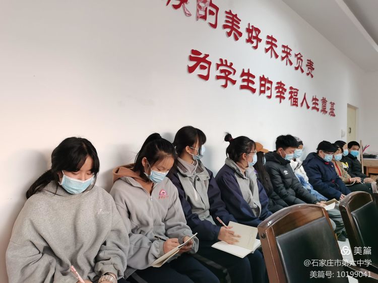 石家庄市第六中学/疫阻返乡路殷殷六中情