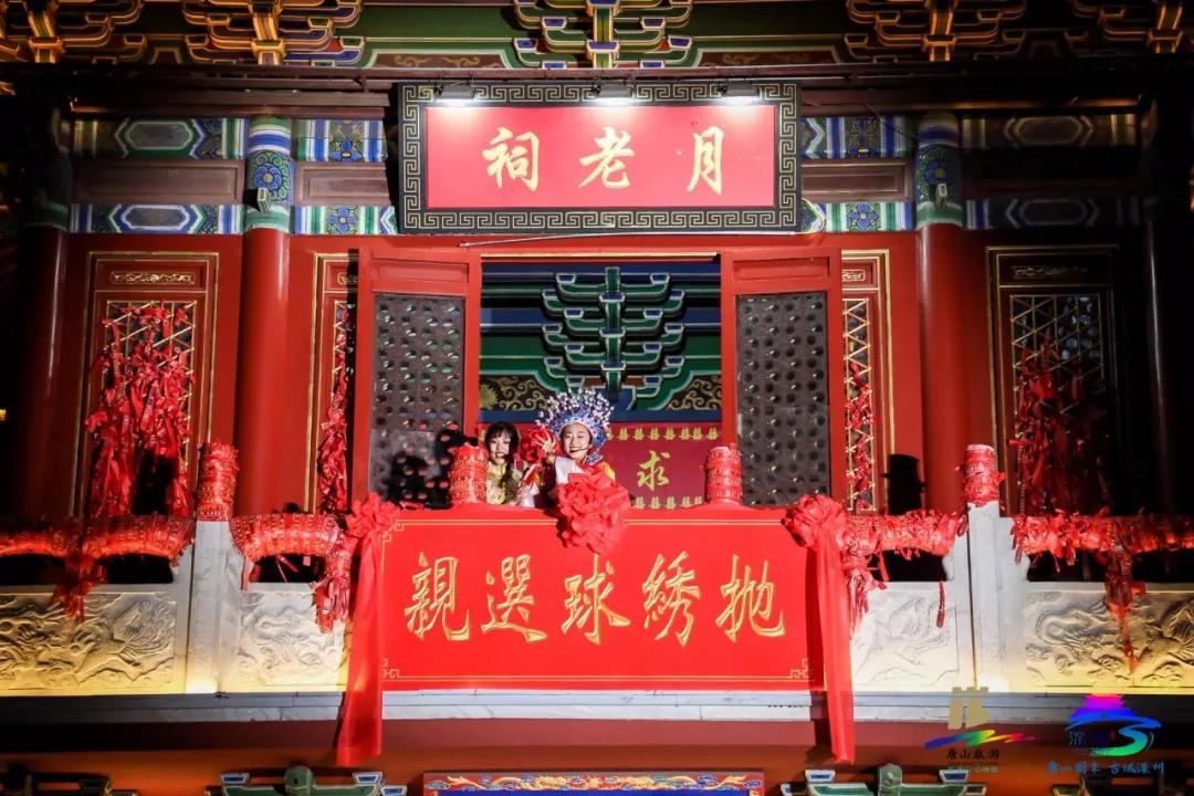 滦州古城端午,端午去哪玩河北唐山