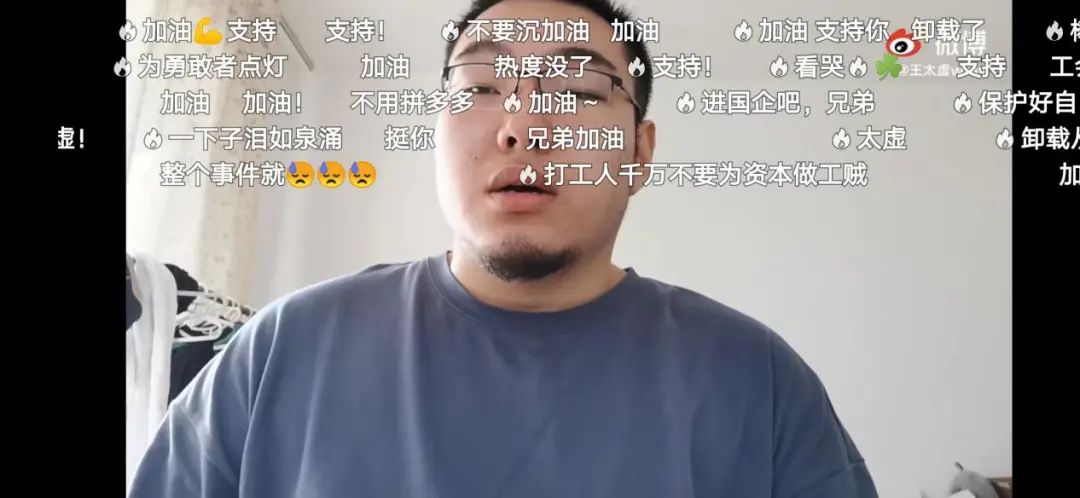 拼多多996真的很奢侈吗,拼多多拼6免6是真的吗