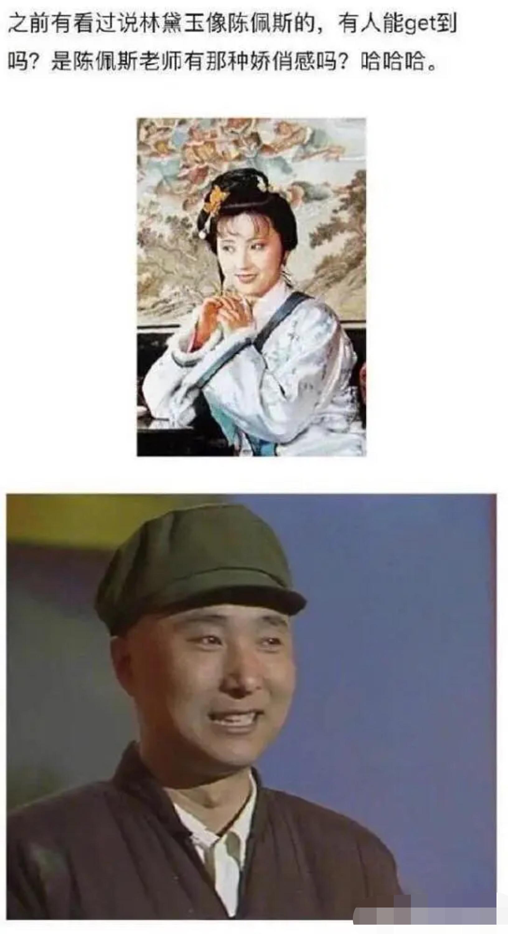 明星撞脸不可怕性别不同就尴尬,意想不到的明星撞脸