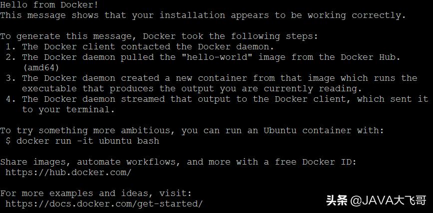 docker技术入门与实践书籍,docker零基础快速入门通俗易懂